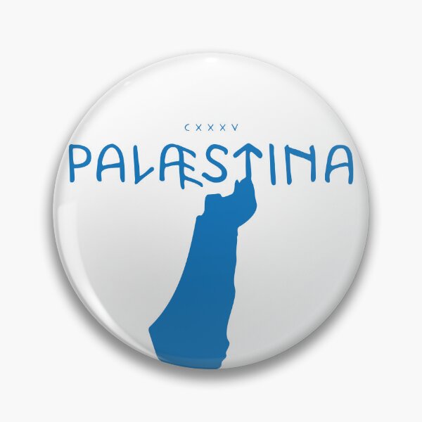 Item preview,  Palaestina | Ancient History of Judea designed and sold by DiLerca.