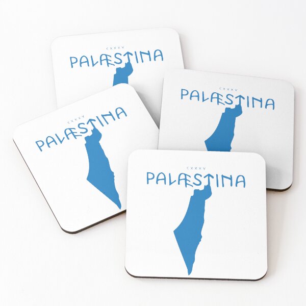 Item preview,  Palaestina | Ancient History of Judea designed and sold by DiLerca.
