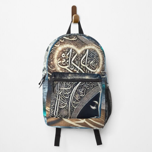 Item preview, Sacred Moon – Calligraphy of the Heart and Light of the Soul designed and sold by Tommandjerry.