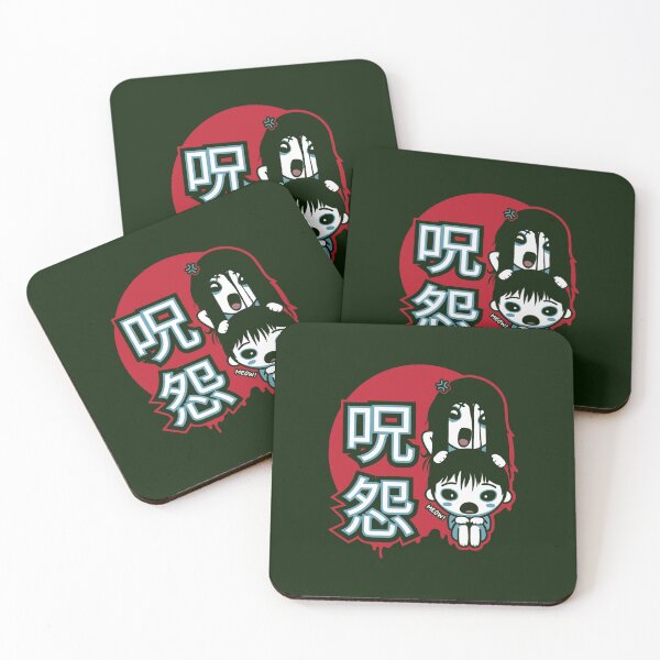 Item preview, Ju-On Kawaii designed and sold by ErricTshits.