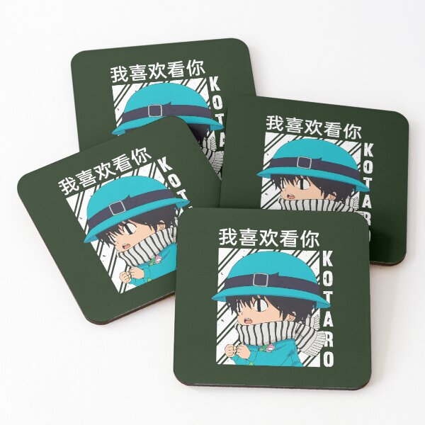 Item preview, kawaii kotaro - kotaro lives alone designed and sold by ErricTshits.