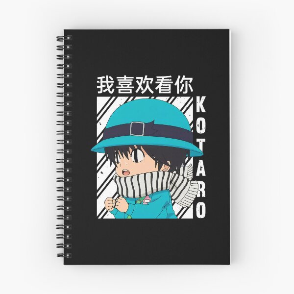 Item preview, kawaii kotaro - kotaro lives alone designed and sold by ErricTshits.