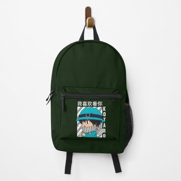Item preview, kawaii kotaro - kotaro lives alone designed and sold by ErricTshits.