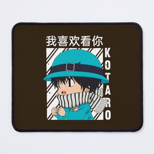 Item preview, kawaii kotaro - kotaro lives alone designed and sold by ErricTshits.