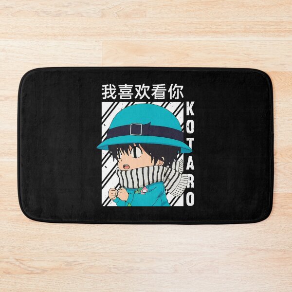 Item preview, kawaii kotaro - kotaro lives alone designed and sold by ErricTshits.