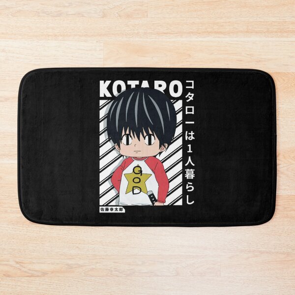 Item preview, Kotaro Lives Alone 9 designed and sold by ErricTshits.