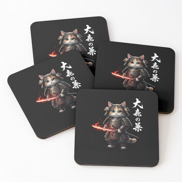 Item preview, Samurai Cat  Kawaii Samurai Kitten Cute Japanese Art designed and sold by merlinnears.