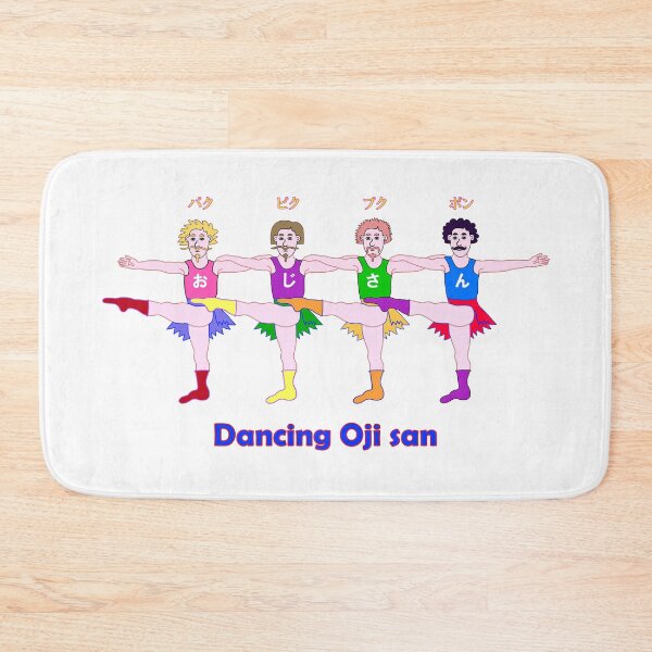 Item preview, Dancing Oji san designed and sold by bunbun369.