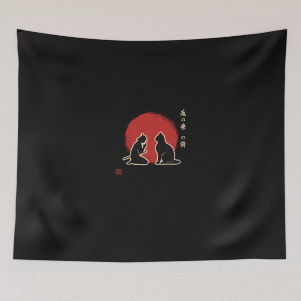Item preview, Samurai Cat Vintage Japanese Rising Sun Design  designed and sold by grumpzara.