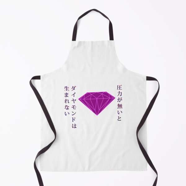 Item preview, No Pressure, No Diamonds designed and sold by bunbun369.
