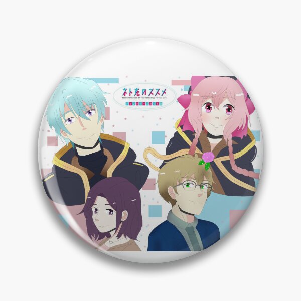 Item preview, Net-juu no Susume gamer en rehabilitación designed and sold by calebtruenoDYT.