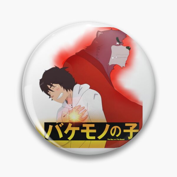 Item preview, The Boy and the Beast fan art designed and sold by calebtruenoDYT.