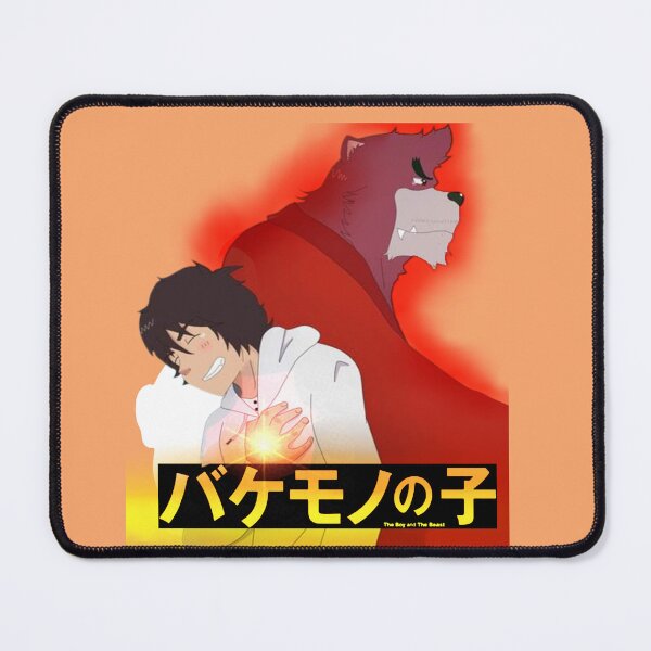 Item preview, The Boy and the Beast fan art designed and sold by calebtruenoDYT.