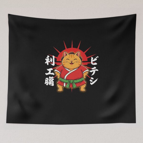 Item preview, Sumo Wrestling Cat For A Japanese Sumo Wrestler  designed and sold by MOHITSALVI.