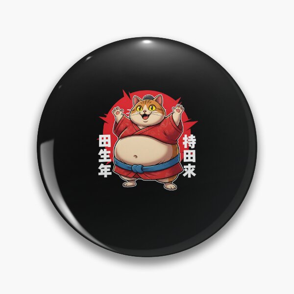 Item preview, Sumo Wrestling Cat For A Japanese Sumo Wrestler  designed and sold by MOHITSALVI.
