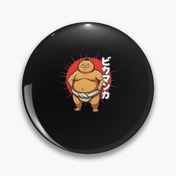 Item preview, Sumo Wrestling Cat For A Japanese Sumo Wrestler designed and sold by MOHITSALVI.