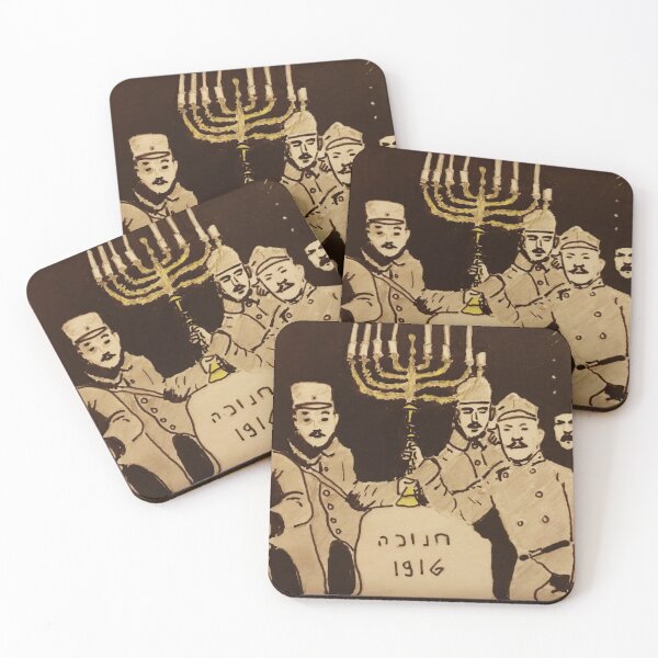Item preview, WW1 Jewish Soldiers Chanukah designed and sold by AkivaArts.