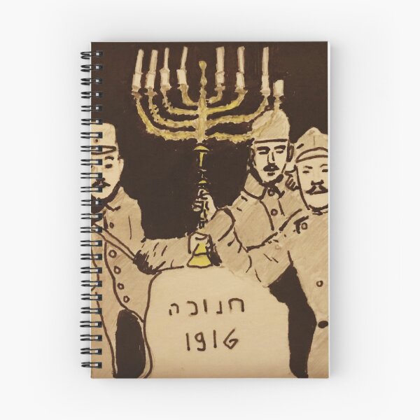 Item preview, WW1 Jewish Soldiers Chanukah designed and sold by AkivaArts.