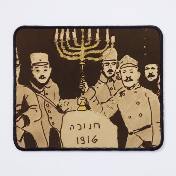 Item preview, WW1 Jewish Soldiers Chanukah designed and sold by AkivaArts.