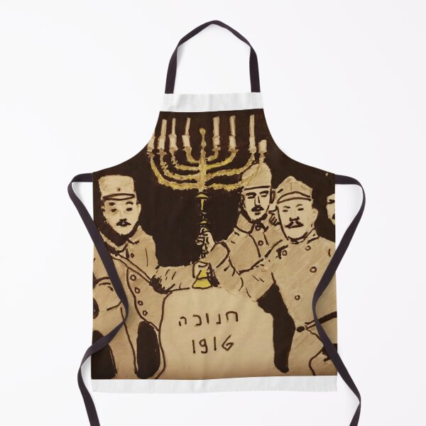 Item preview, WW1 Jewish Soldiers Chanukah designed and sold by AkivaArts.