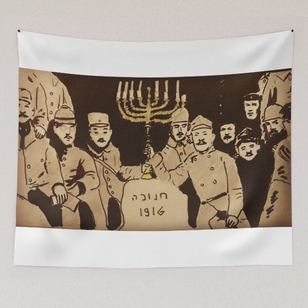 Item preview, WW1 Jewish Soldiers Chanukah designed and sold by AkivaArts.