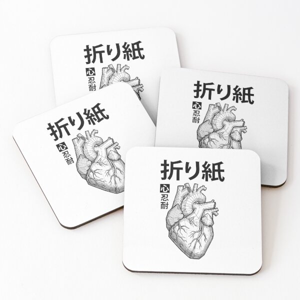 Item preview, Origami Lover Heart Paper Folding Hobby Japanese Kanji designed and sold by GrandeDuc.