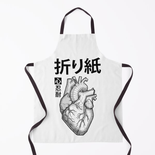 Item preview, Origami Lover Heart Paper Folding Hobby Japanese Kanji designed and sold by GrandeDuc.