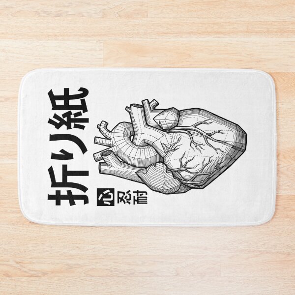 Item preview, Origami Lover Heart Paper Folding Hobby Japanese Kanji designed and sold by GrandeDuc.