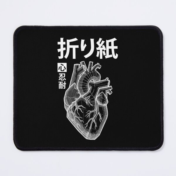 Item preview, Origami Lover Heart Paper Folding Hobby Japanese Kanji designed and sold by GrandeDuc.