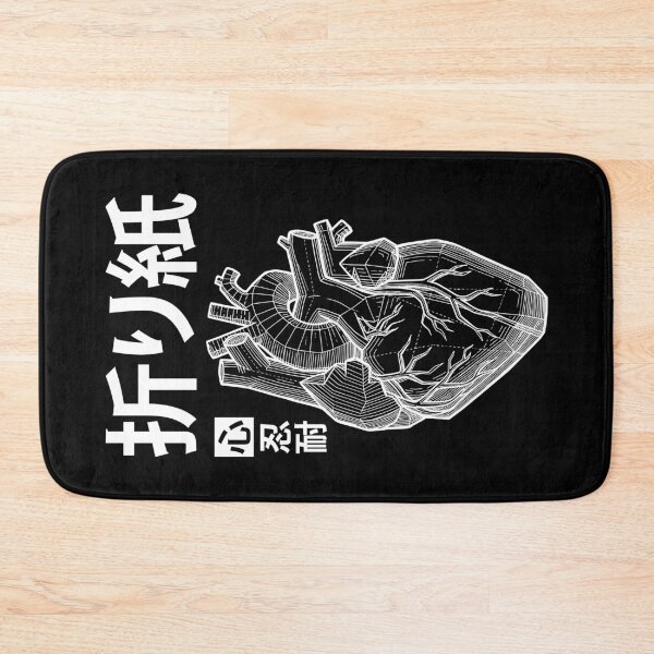 Item preview, Origami Lover Heart Paper Folding Hobby Japanese Kanji designed and sold by GrandeDuc.