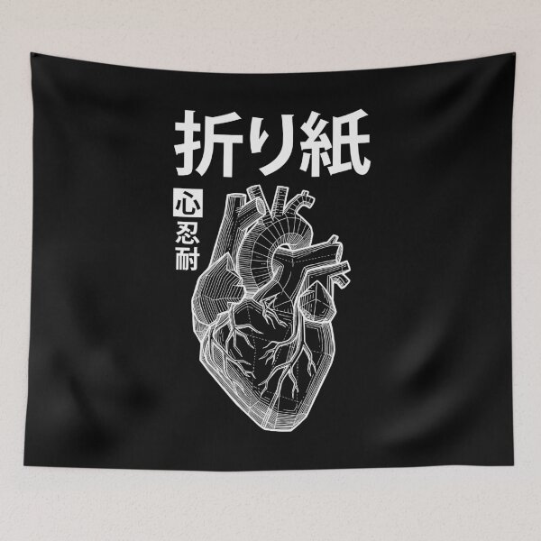 Item preview, Origami Lover Heart Paper Folding Hobby Japanese Kanji designed and sold by GrandeDuc.