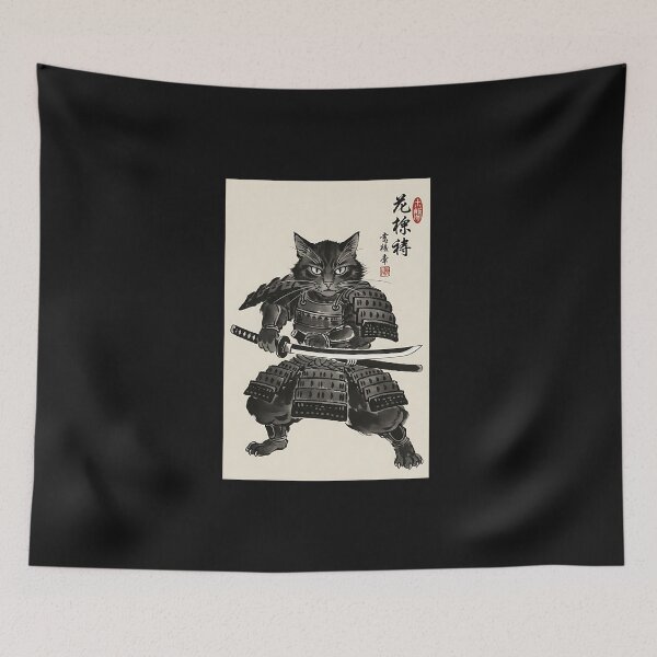 Item preview, Tabby Cat Samurai Japanese Sumi-E Ink Painting Ronin designed and sold by TalalosART.