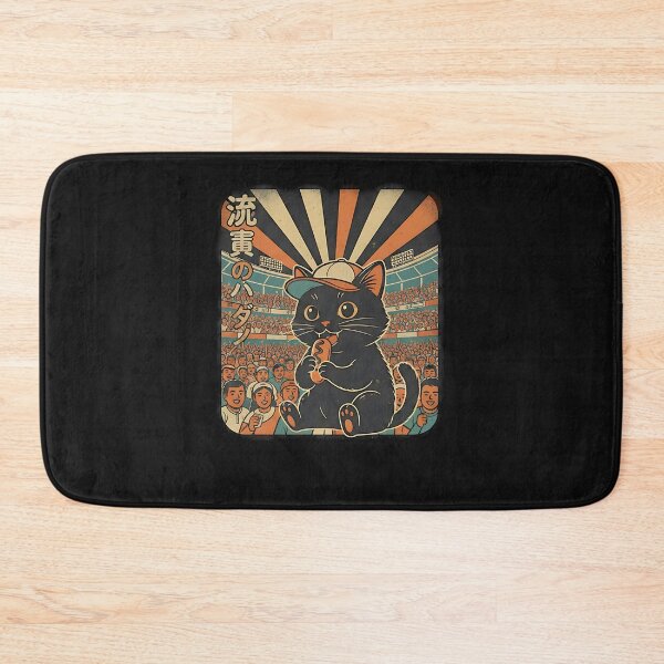 Item preview, Vintage Black Cat Eating Corndog Baseball Stadium Design designed and sold by TalalosART.