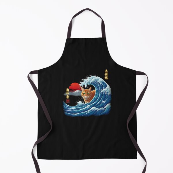 Item preview, Vintage Japanese Cat Dad Meme Funny Graphic Men Women Kids designed and sold by TalalosART.