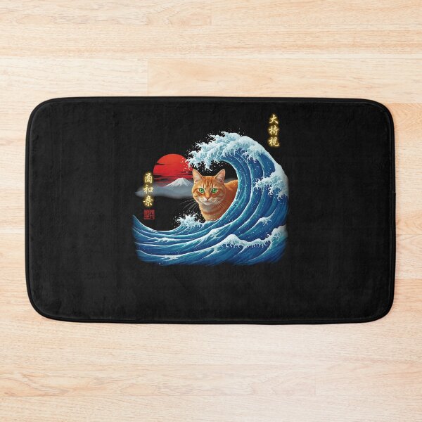 Item preview, Vintage Japanese Cat Dad Meme Funny Graphic Men Women Kids designed and sold by TalalosART.