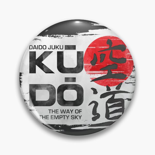Item preview, Kudo – The Way of the Empty Sky | Daido Juku Design designed and sold by k9printart.