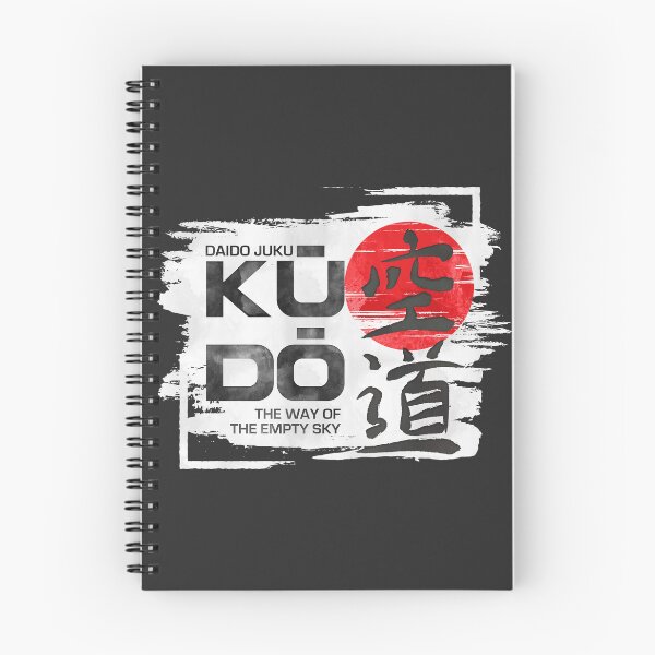 Item preview, Kudo – The Way of the Empty Sky | Daido Juku Design designed and sold by k9printart.