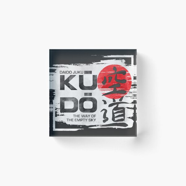 Item preview, Kudo – The Way of the Empty Sky | Daido Juku Design designed and sold by k9printart.