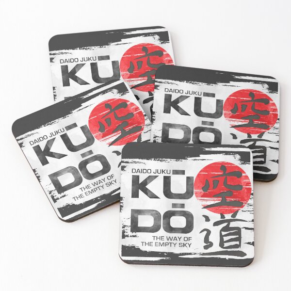 Item preview, Kudo – The Way of the Empty Sky | Daido Juku Design designed and sold by k9printart.