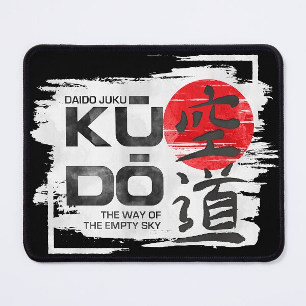 Item preview, Kudo – The Way of the Empty Sky | Daido Juku Design designed and sold by k9printart.