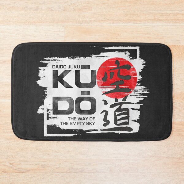 Item preview, Kudo – The Way of the Empty Sky | Daido Juku Design designed and sold by k9printart.