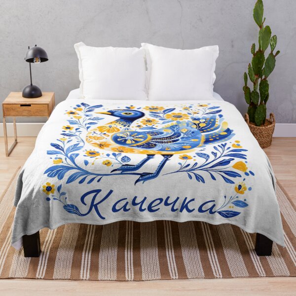 Item preview, Ukraine Duck Retro Floral Ukrainian Flag Vyshyvanka Style designed and sold by SecretDicer.