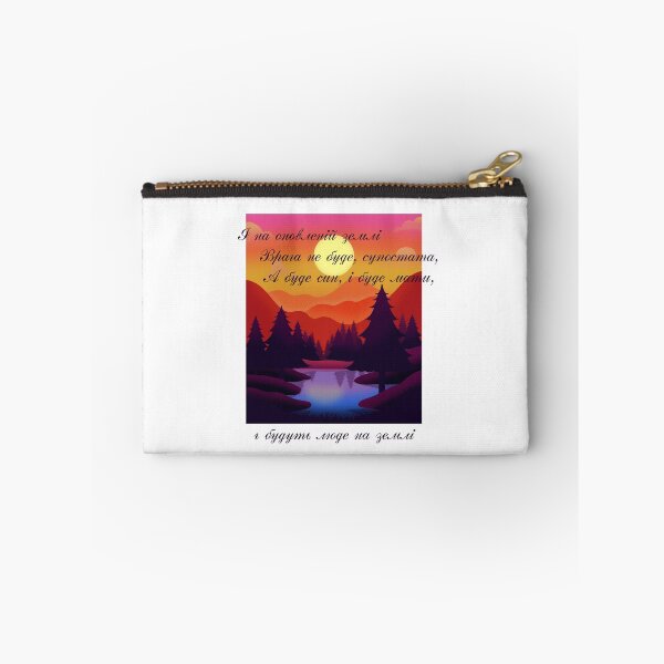 Item preview, Taras Shevchenko Poems designed and sold by ridnaledesigner.