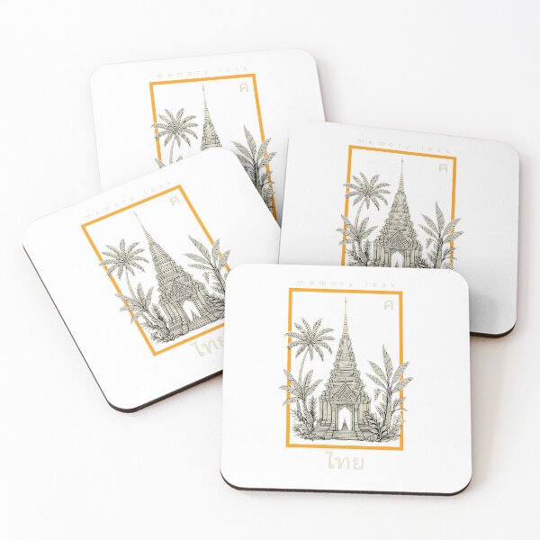 Item preview, MEMORY LOSS | Forget to Begin Again designed and sold by Siamcatshop.