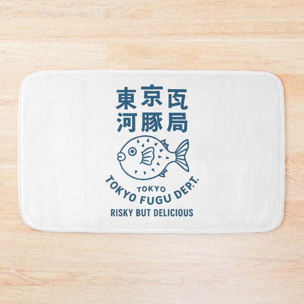 Item preview, Tokyo Fugu Dept. – Risky But Delicious designed and sold by bisha.