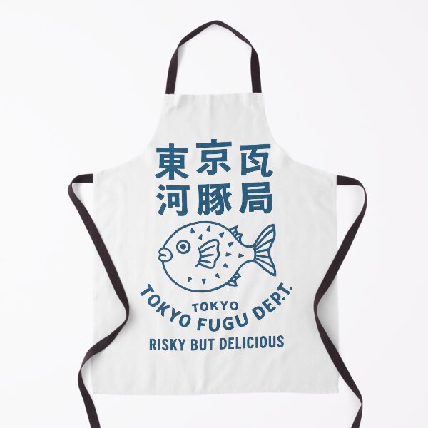 Item preview, Tokyo Fugu Dept. – Risky But Delicious designed and sold by bisha.