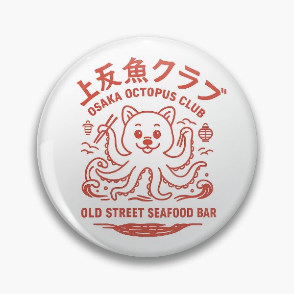 Item preview, Osaka Octopus Club designed and sold by bisha.
