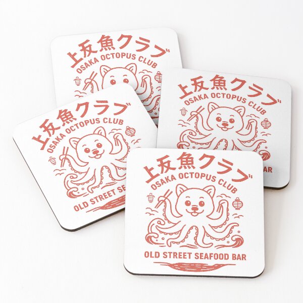 Item preview, Osaka Octopus Club designed and sold by bisha.