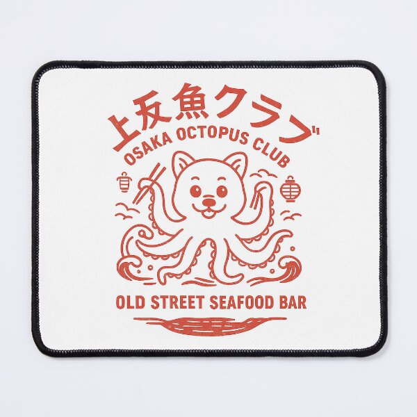 Item preview, Osaka Octopus Club designed and sold by bisha.