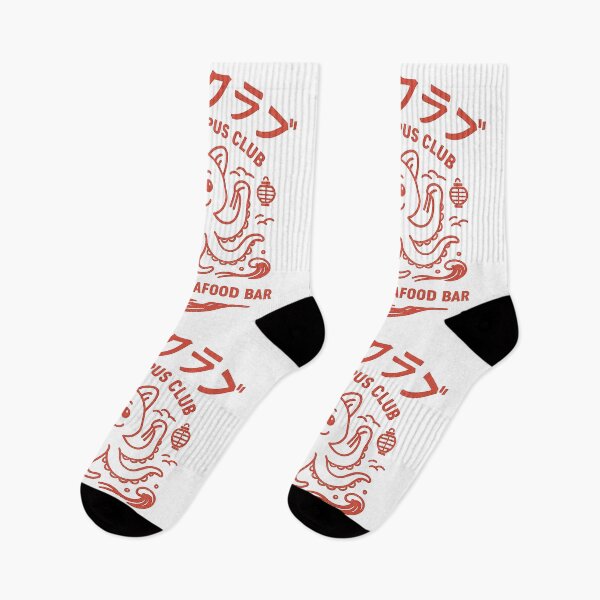 Item preview, Osaka Octopus Club designed and sold by bisha.